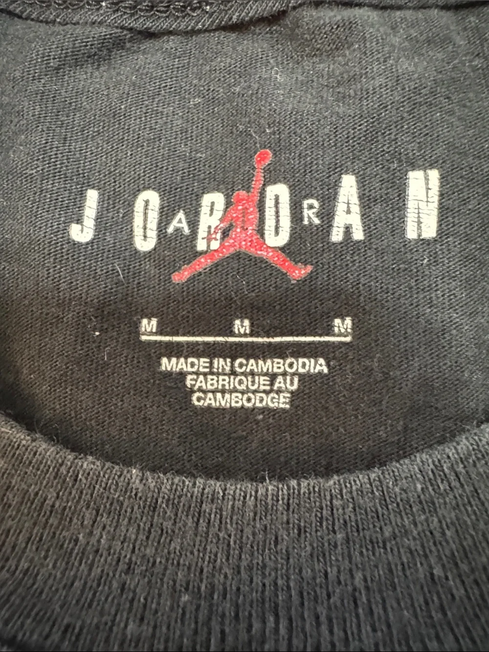 Jordan Air Black Short-Sleeve T-Shirt White Jumpman Logo Size Medium DC7485-010